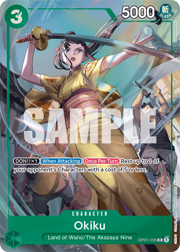 Okiku