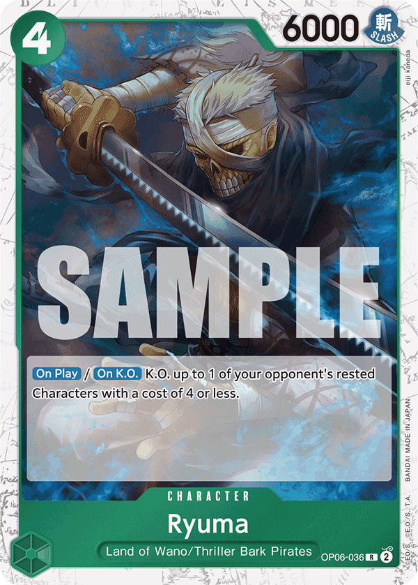 Ryuma