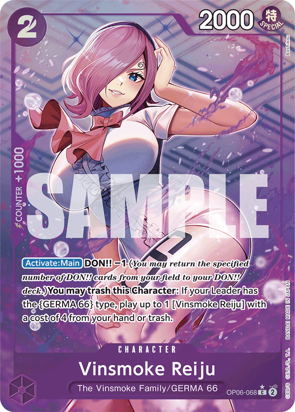Vinsmoke Reiju