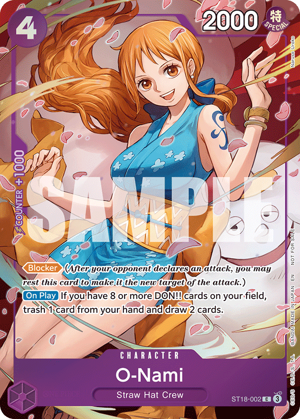 O-Nami